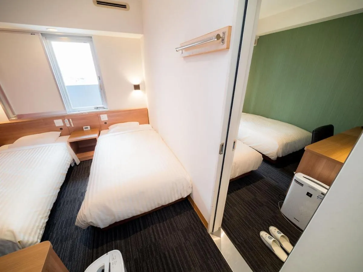 Super Hotel Nagoya Ekimae 3*,  Japan